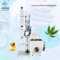 RE-2003 Rotary Evaporator 20l